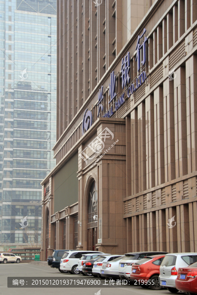 興業(yè)銀行大廈