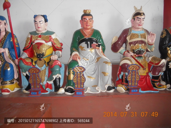 乙丑丙寅丁卯太歲