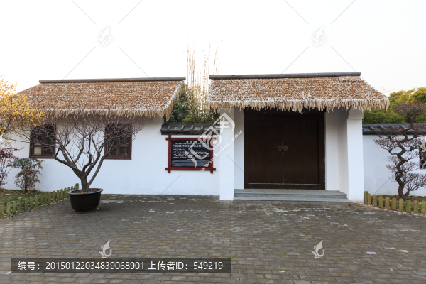 園林建筑