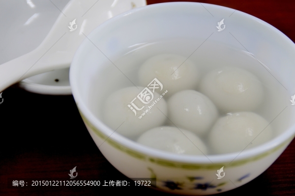 芝麻湯圓