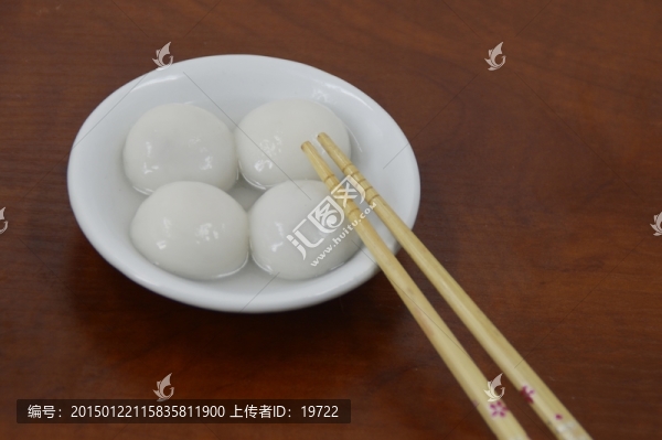 芝麻湯圓