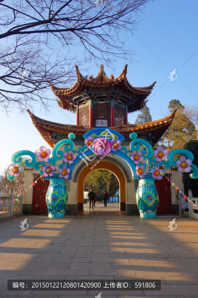 大觀園