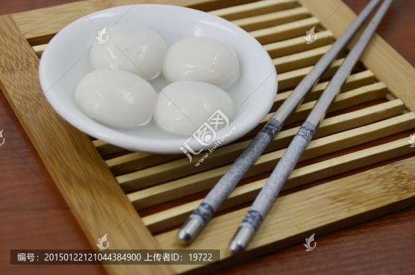 芝麻湯圓