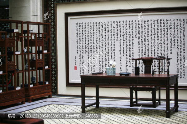 古代書桌