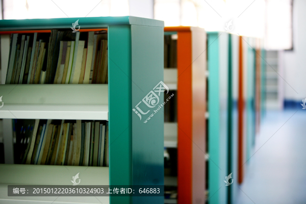 海南省,圖書館