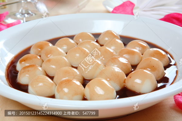湯圓