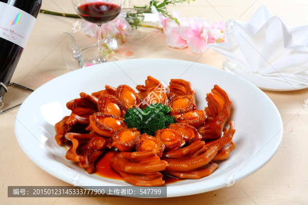 鮑魚燜鵝掌