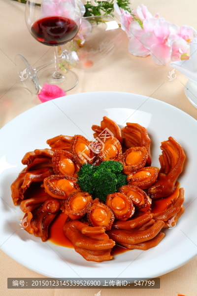 鮑魚燜鵝掌