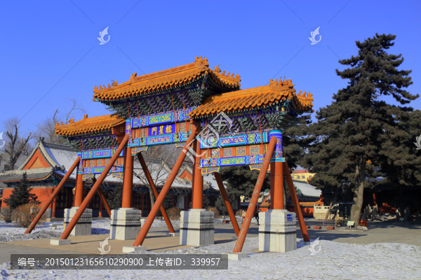 哈爾濱文廟