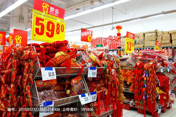 超市年貨貨架