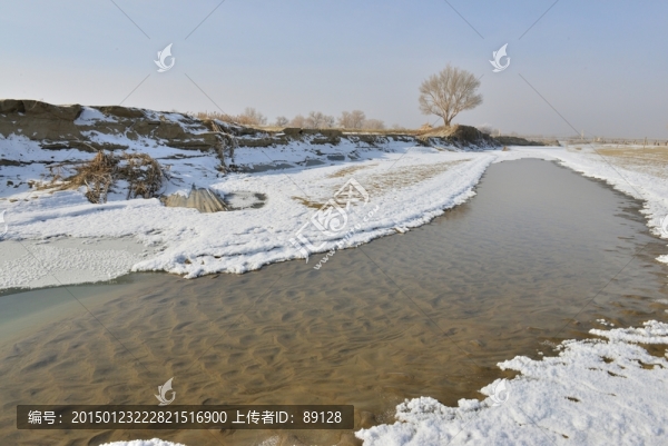 羅布人村寨冬景