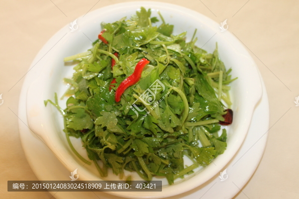 涼拌馬家溝芹菜