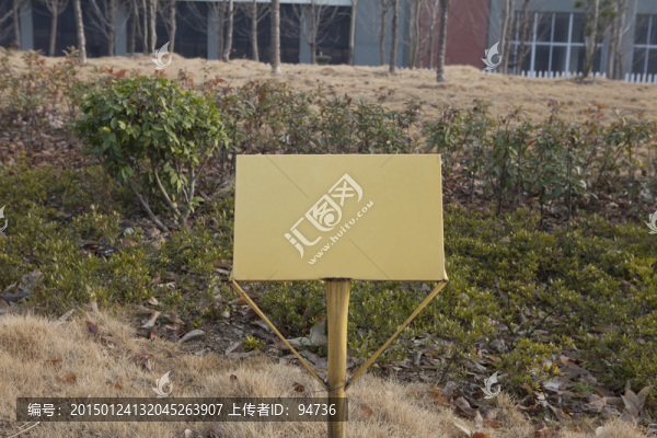 空白廣告位