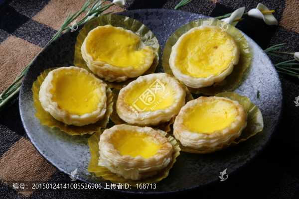 法式蛋塔