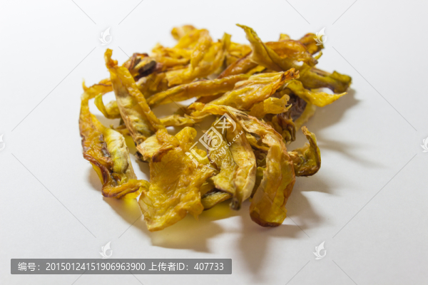 楊桃片