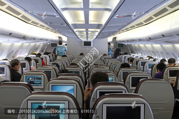 大韓航空飛機客艙