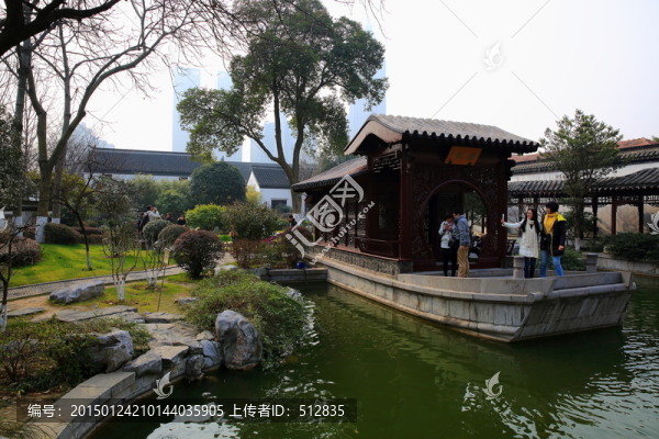 總統(tǒng)府