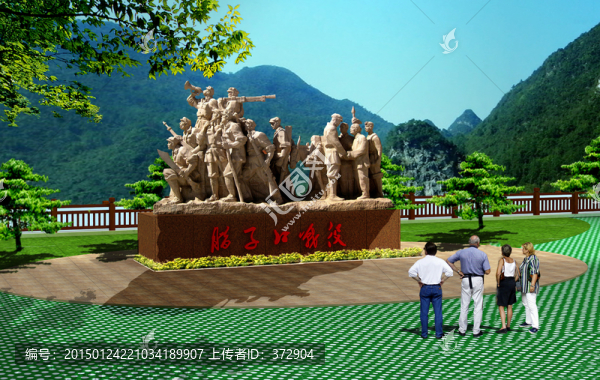 雕塑設(shè)計(jì)（未分層）