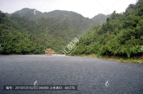 太陽(yáng)雨