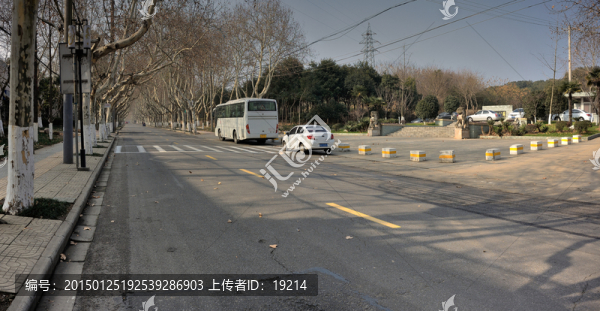 南京大廠太子山路