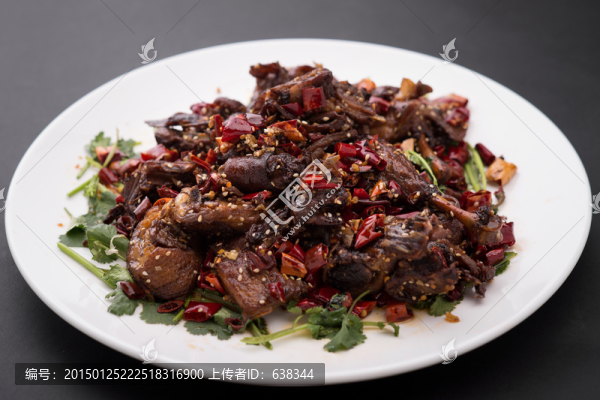 干椒鴨肉
