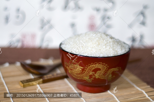 大米