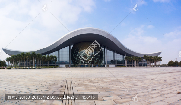 廣東科學中心