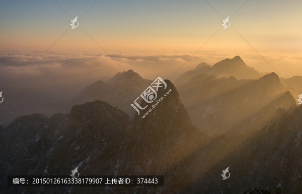 黃山晨輝