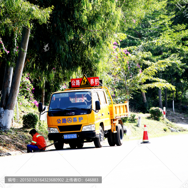 公路養(yǎng)護車