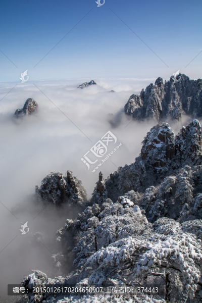 黃山云海