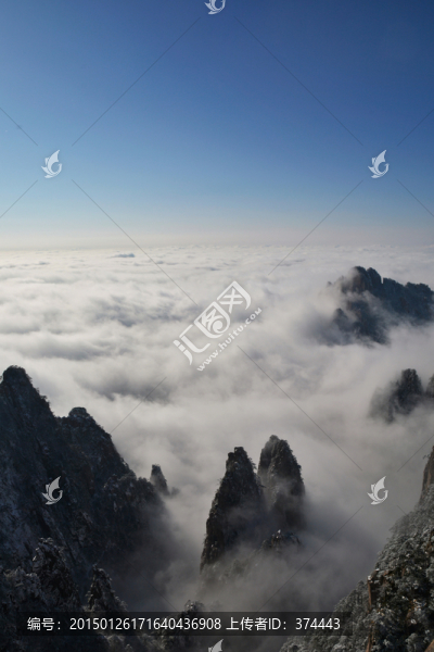 黃山云海