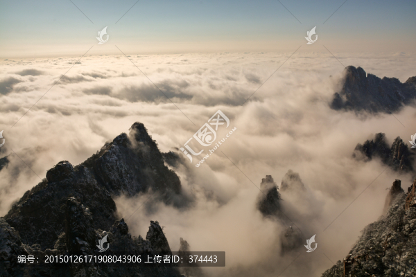 黃山云海