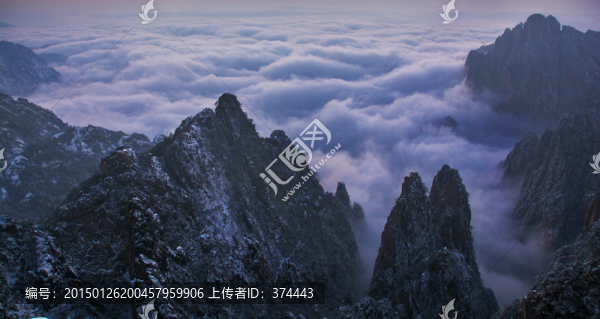 黃山云海