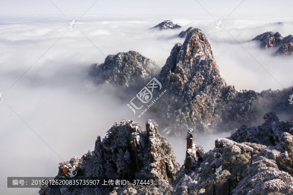 黃山云海
