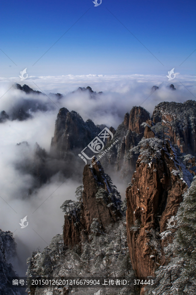 黃山云海