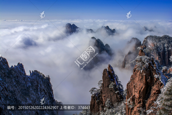 黃山西海云海