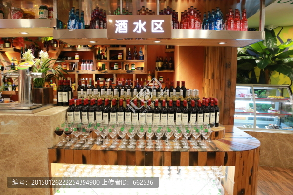 自助餐酒水區(qū)