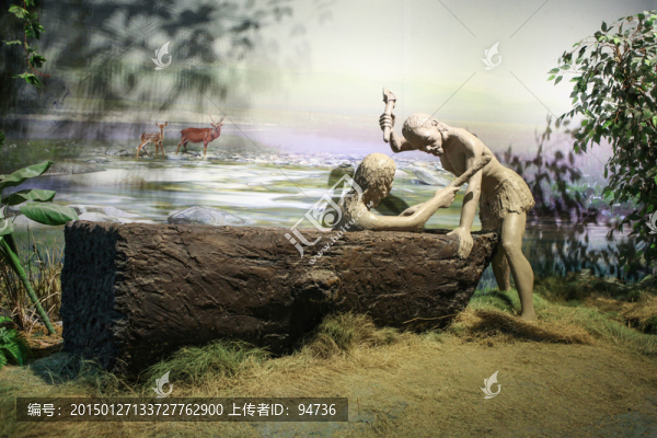 尖山灣遺址