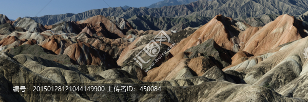 張掖丹霞