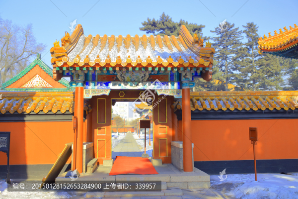 哈爾濱文廟