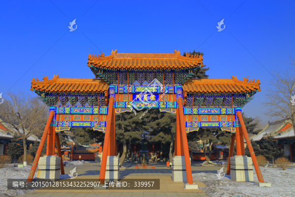 哈爾濱文廟