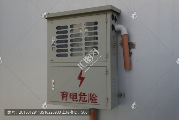 配電箱