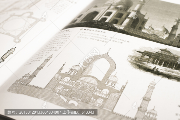 建筑圖鑒阿拉伯建筑圖紙王宮