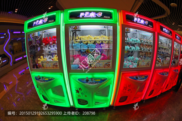 電玩城,電子游戲廳