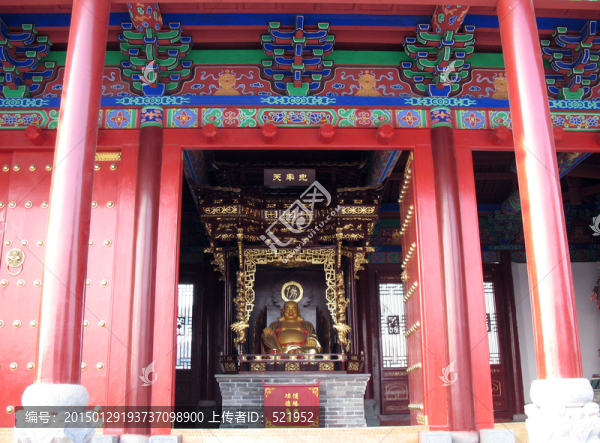 廣濟寺山門