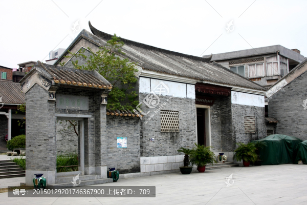 嶺南建筑文化
