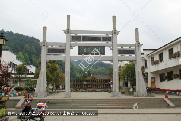 思溪延村