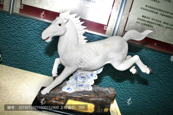 白馬裝飾品