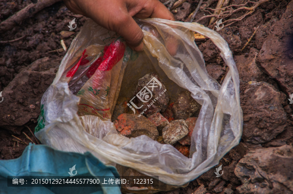 瑪瑙,原礦
