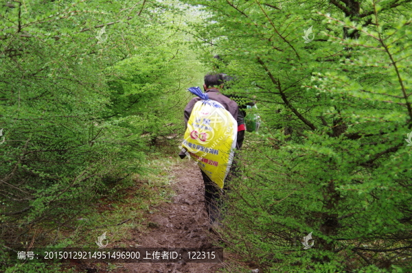 瑪瑙開(kāi)采者